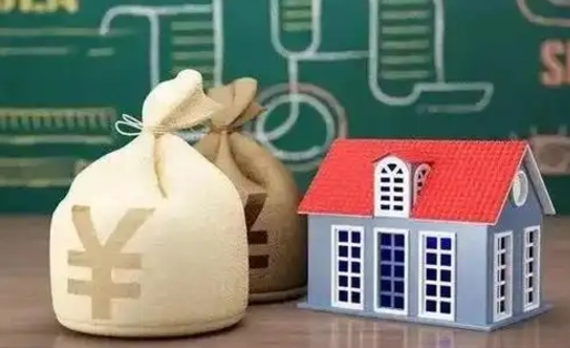 东营离职后公积金怎么提（离职后公积金如何提取?）